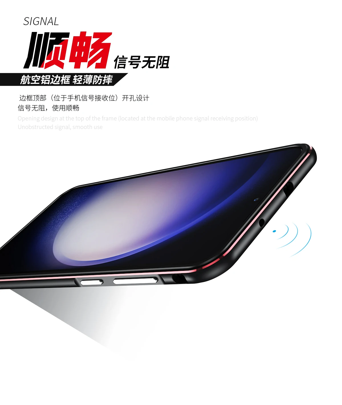 For Samsung Galaxy S23 Ultra S918B Bumper Ultra Thin Metal Aluminum Frame Hard Cover for Samsung S23 Plus S23Plus 5G S916B S916U