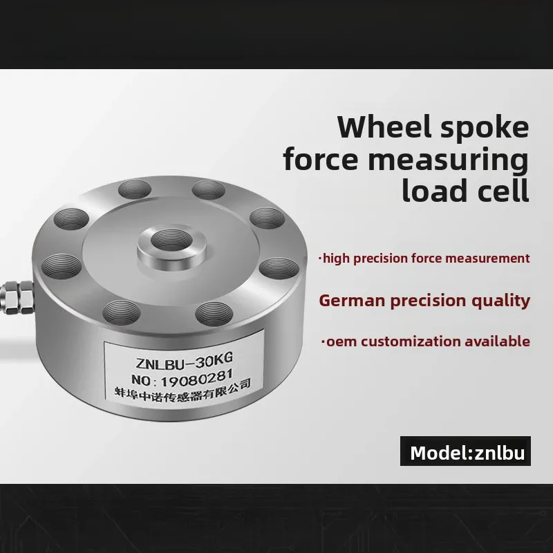 

High Precision Weighing Load Cell Shear Beam Force Sensor Impact Resistant Direct Factory Sale