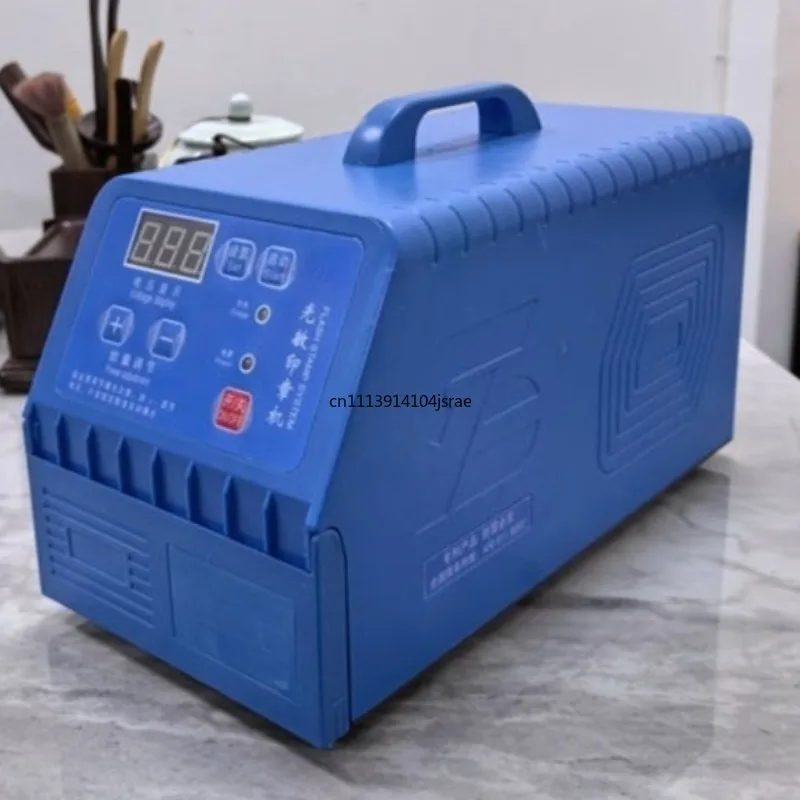 P30 PSM Flash Stamp Maker, 300W Digital Automatic Photosensitive Seal Machine 110V 220V Optional