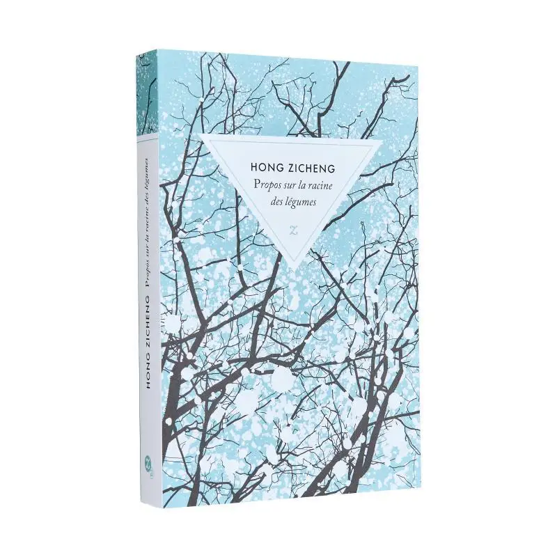 

PROPOS SUR LA RACINE DES LEGUMES Hong Yingming Zulma 9791038703407 Book