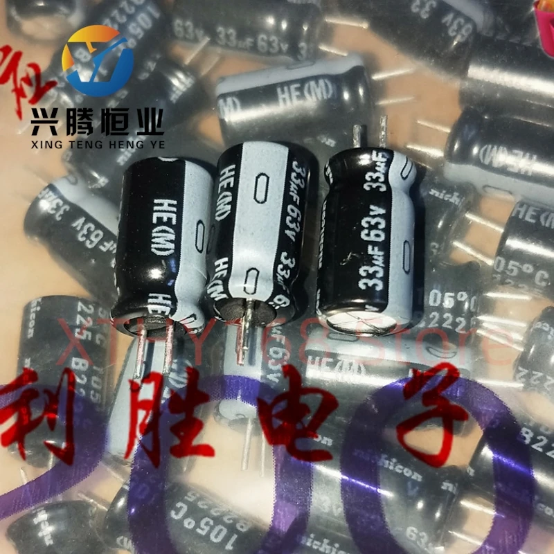 

20PCS Original 33UF 63V electrolytic capacitor 63V 33UF 6X11 HE high frequency low resistance short feet