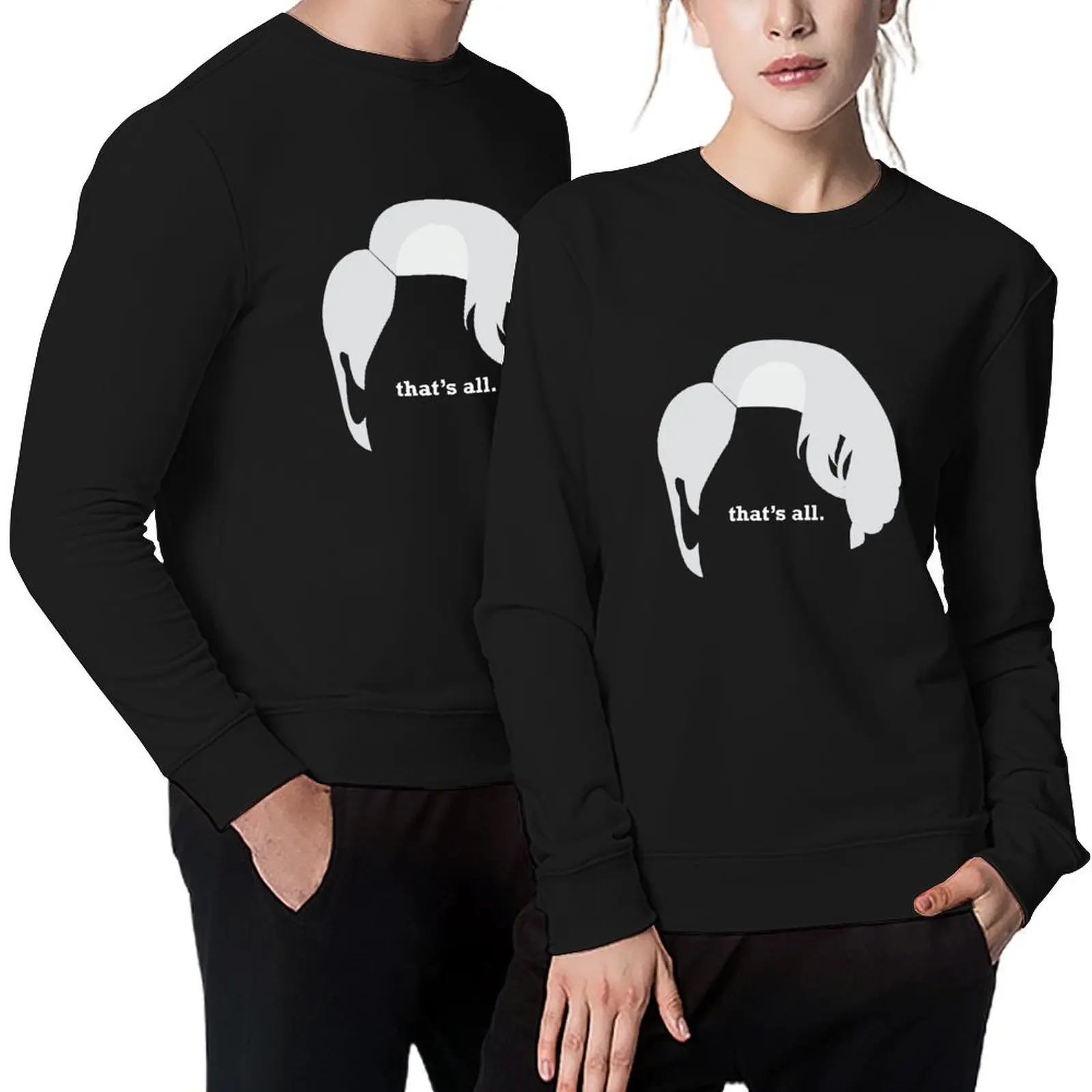 

The Miranda // "That's All" Pullover men's autumn clothes tracksuit men men's clothes tracksuits hooded sweatshirts