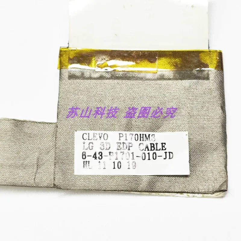 for Blue Sky for CLEVO P170HM P170HM3 Male Mode Notebook Screen Cable 6-43-P1701-010-JD