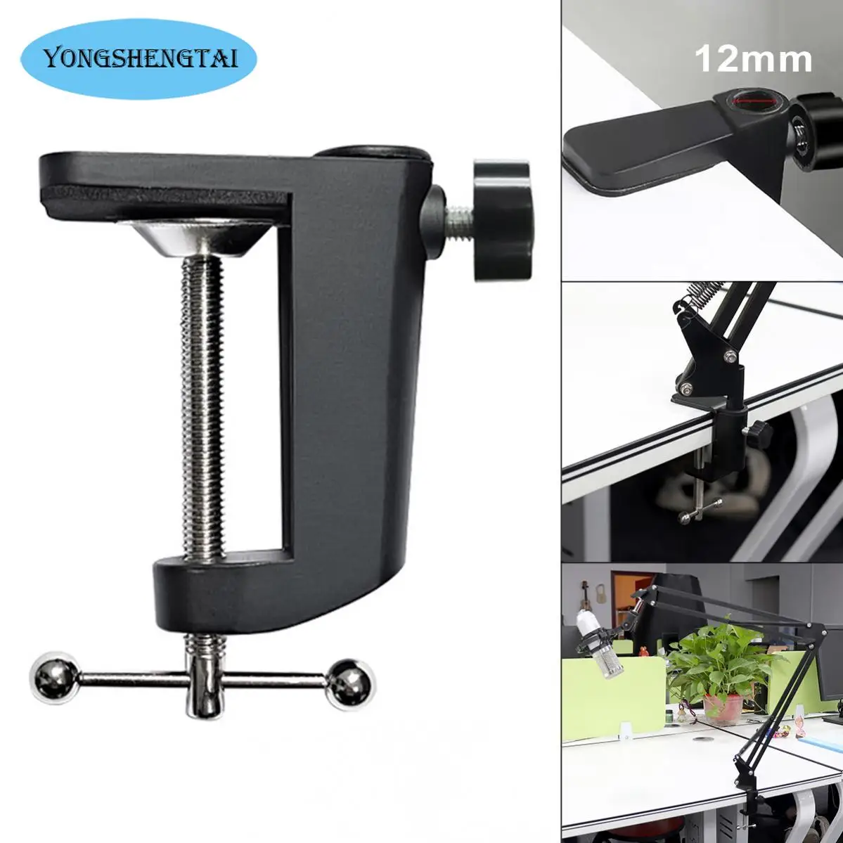 

Aluminum Alloy Bracket Clamp Accessories DIY Fixed Metal Clip Fittings Screw Camera Holders for Broadcast Microphone Desk Lamp