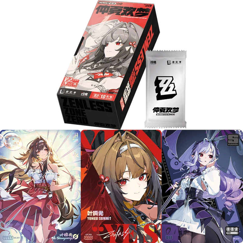Genuine Zenless Zone Zero Card Lido Wanxiang Limited Von Lycaon