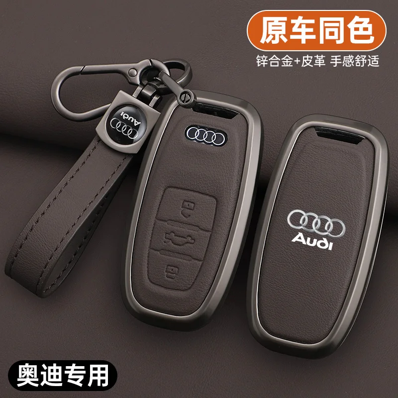 Zinc Alloy Leather Car Remote Key Case Cover For Audi A1 A3 A4 8P 8L A5 B6 B7 A6 A7 C5 C6 Q3 Q5 Q7 4F S3 S6 RS3 TT Accessories