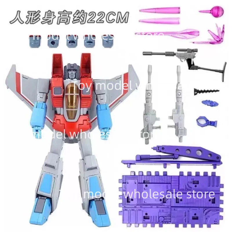 

In Stock Transformed toys Masterpiece MP52 MP-52 MP52+ MP-52+ MP52+SW MP-52+SWStarscream KO Edition Cybertron Autobots