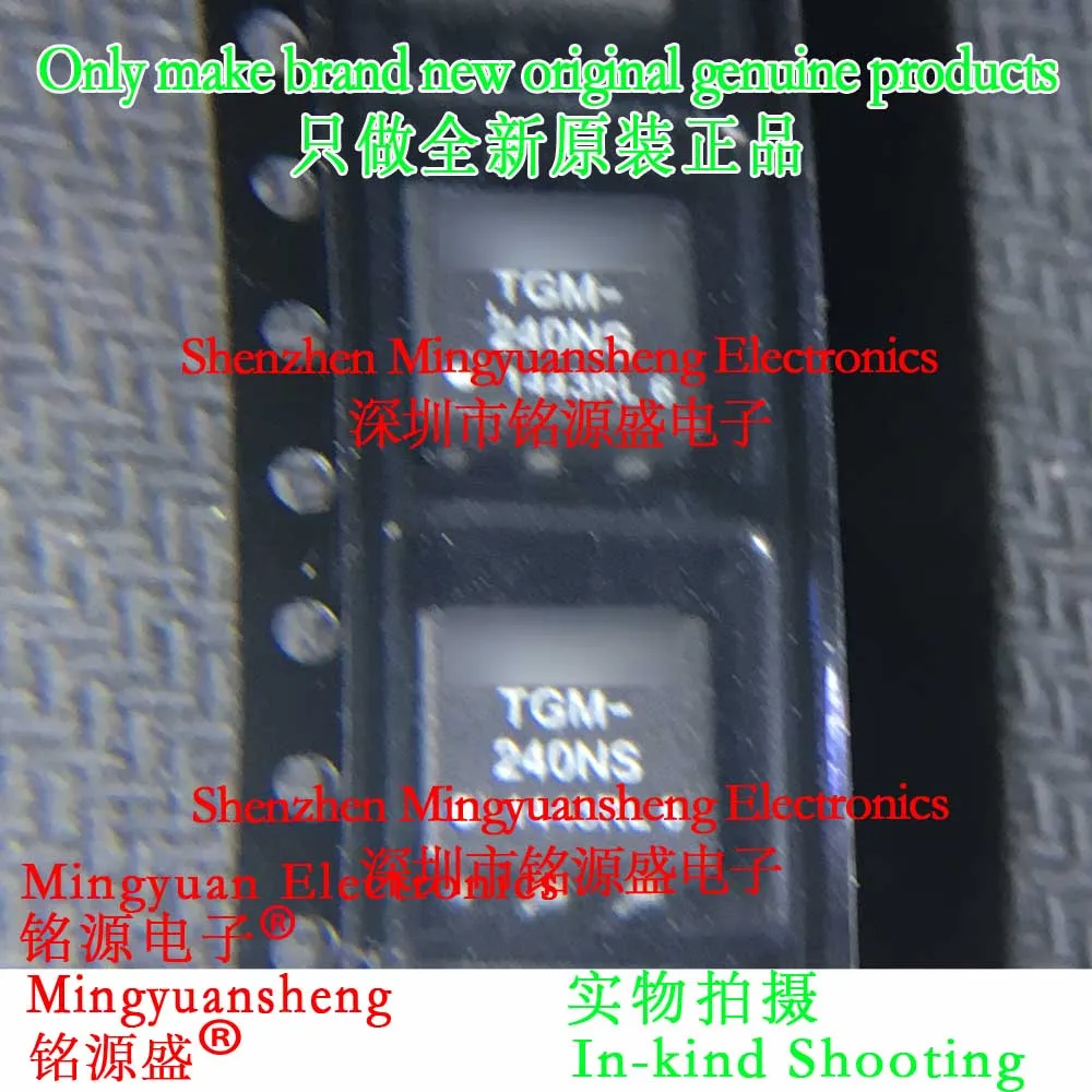 Mingyuansheng Brand New Original Genuine Tgm-240Nsrltr Tgm-240Nsrl Tgm-240Ns Package Sop6 Ic Pulse Transformer Chip