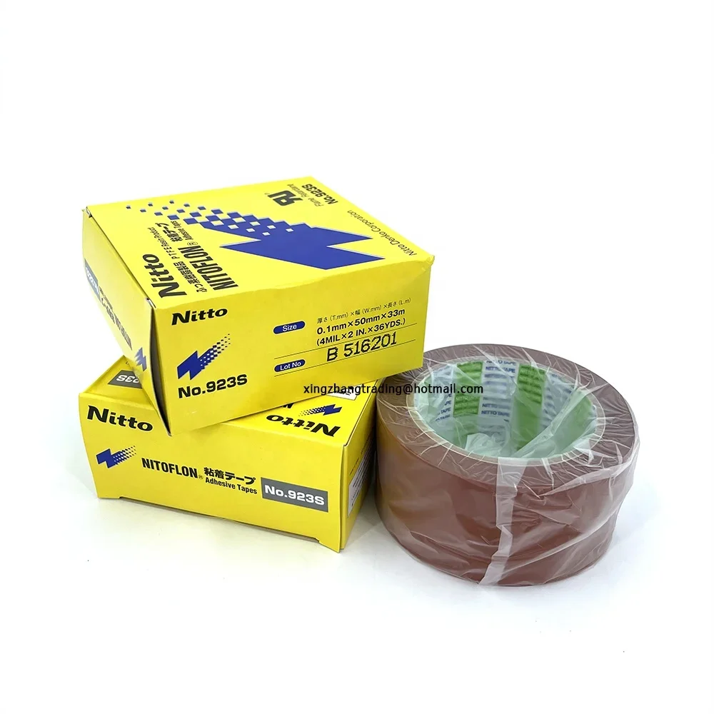 Original Genuine Japan Nitto Denko Tape 923S 0.1mm*50mm*33m Heat-resistant Tape For Lamination Machine