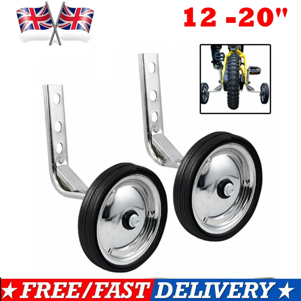 عجلات تدريب الدراجة العالمية القابلة للتعديل 12 14 16 18 20 بوصة لعجلة توازن ركوب الدراجات باللون الفضي والأسود #3