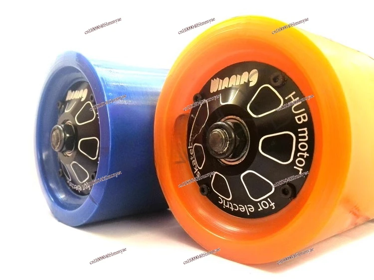 W2 Electric Skatebo…