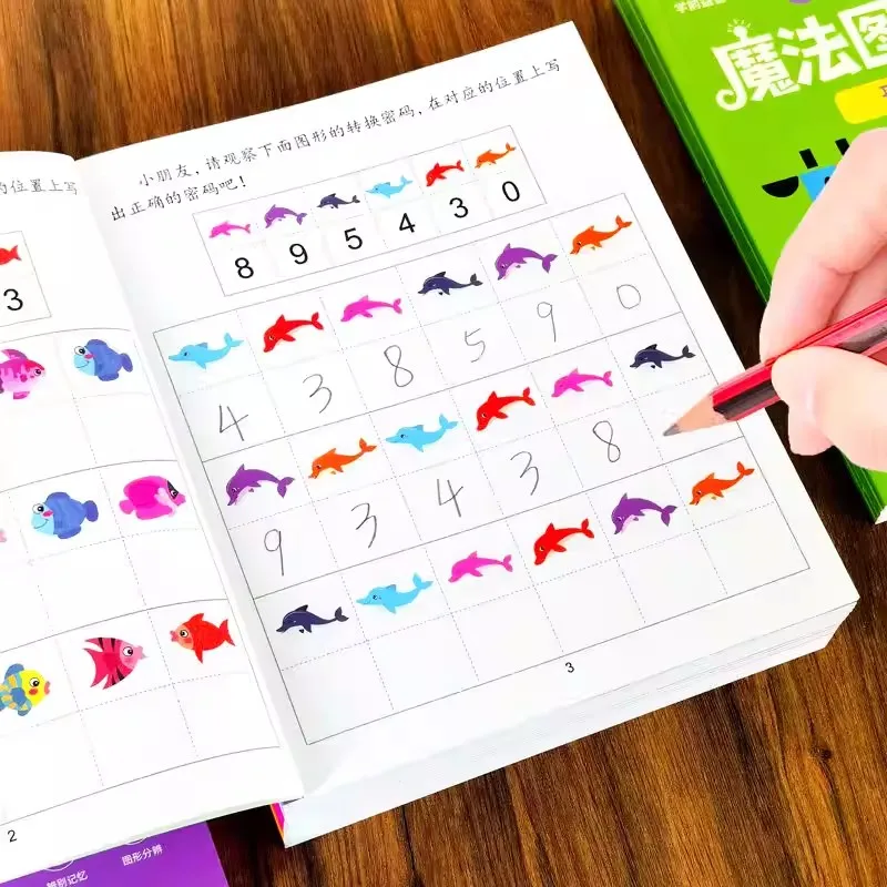 

46 Pages Magic Visual Discrimination Workbook, Alphabet & Number Maze Activity Book for Kids, Focus Training