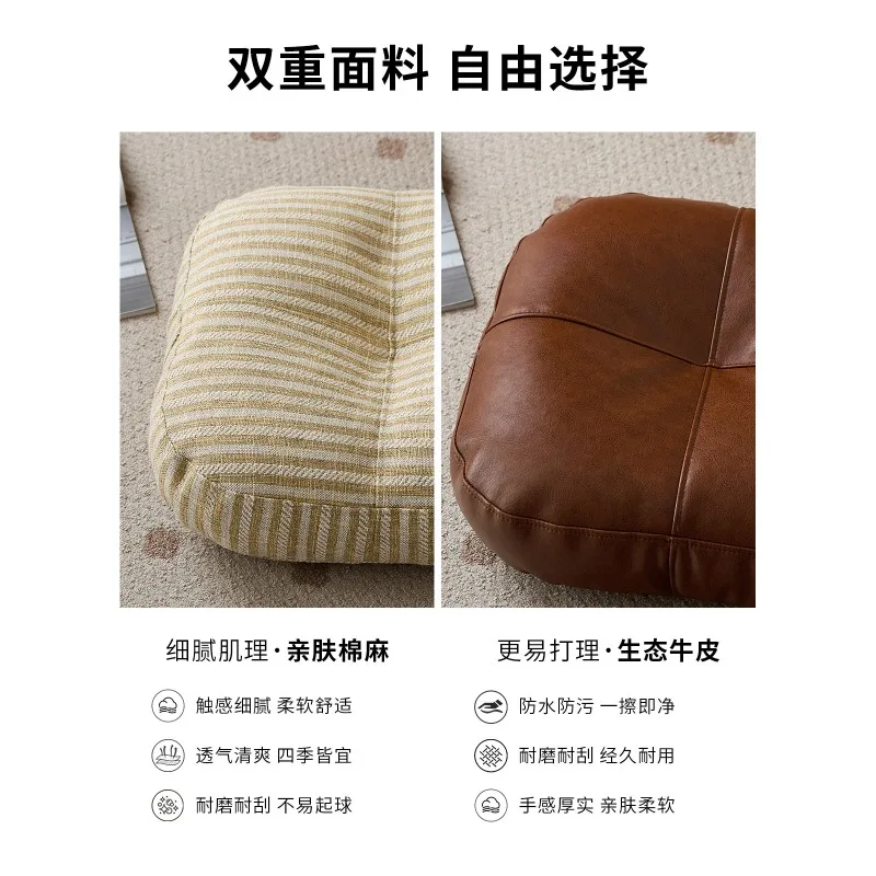 Lazy life futon mat living room low stool square ground seat pier foot pedal futon seat cushion bay window cotton and linen tata