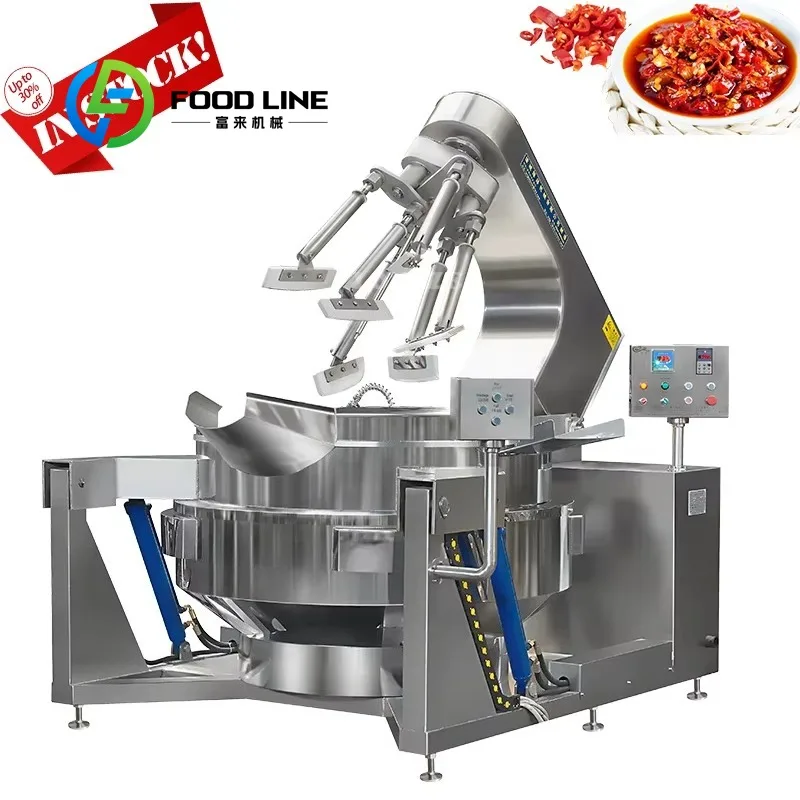 Industrial Automatic High Quality Food Mixer for Biryani & Chili Powder Cooking Customized
