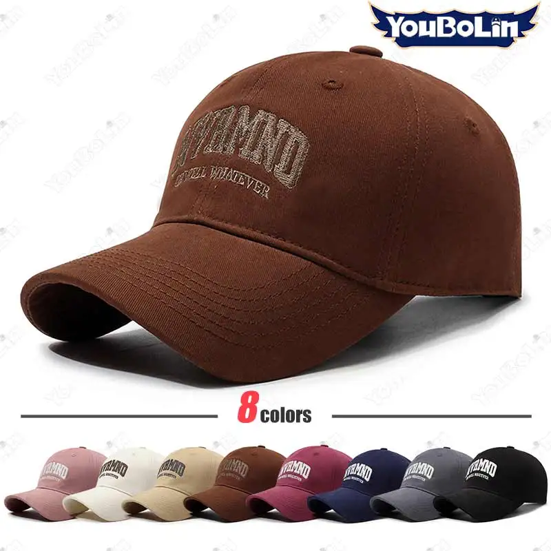 NVRMND Oh Well Whatever Hat – Unisex Cotton Baseball Cap, Casual Embroidered Dad Hat for Daily Wear
