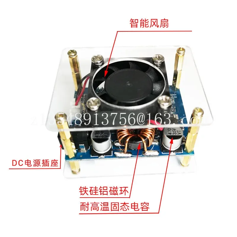 DP60 60W6A High Power Adjustable Boost Buck Power Supply Module Factory Direct Sales