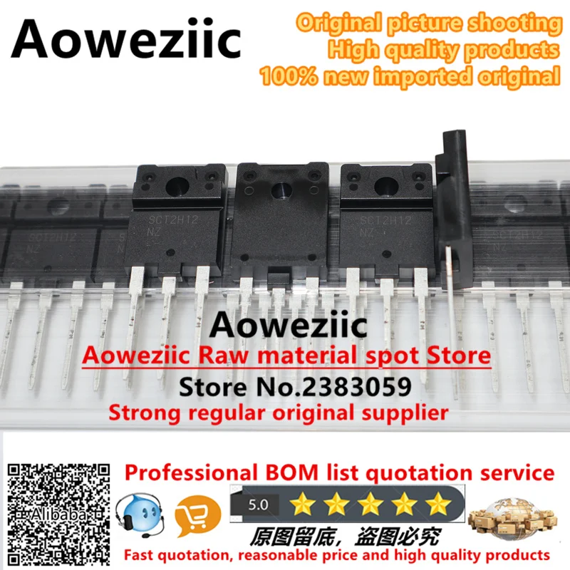 Aoweziic  2021+ 100% New Imported Original  SCT2H12NZGC11 SCT2H12NZ  TO-3PFM  MOS FET 1700V