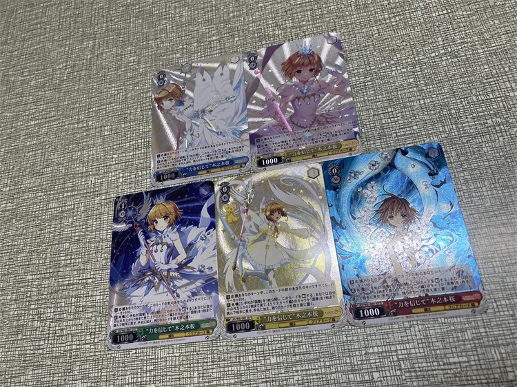 5 Pieces/set Card Captor Sakura Fan Collection Card Diy Weiss Schwarz Foil Card Anime Cartoon Boy ACG Collect Toys