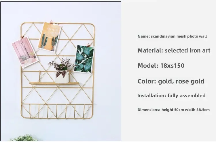 ins decorazione da parete in oro appeso a parete in rete di ferro battuto portafoto portaoggetti da parete dormitorio soggiorno sfondo in metallo