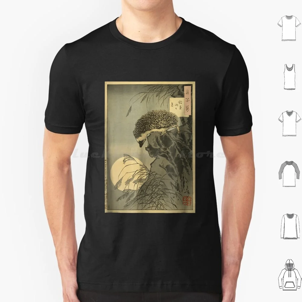 Taiso Yooshis Hedgehog Princess Peering At Moon67 T-shirt grande taille 100% coton, fleurs colorées mignonnes, animaux de la vie, arc-en-ciel