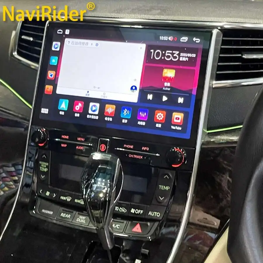 

11.5Inch Android 13 Screen CarPlay For Toyota VELLFIRE Alphard 20 2008 2014 Car Radio Multimedia Video Player Navi GPS Head Unit
