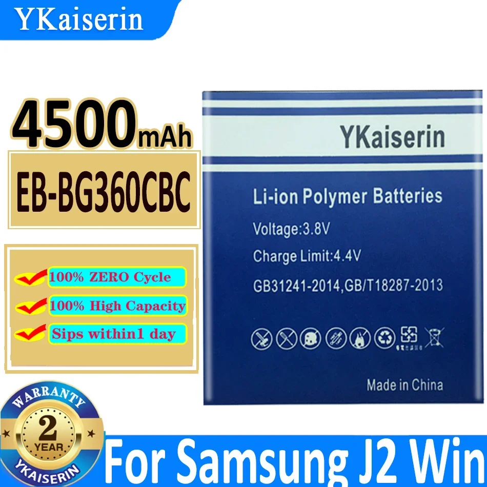 4500mAh YKaiserin Battery EB-BG360CBC For Samsung Galaxy J2 Win 2 Duos TV For Galaxy Core Prime SM G360 G3606 G3608 G3609 G360BT