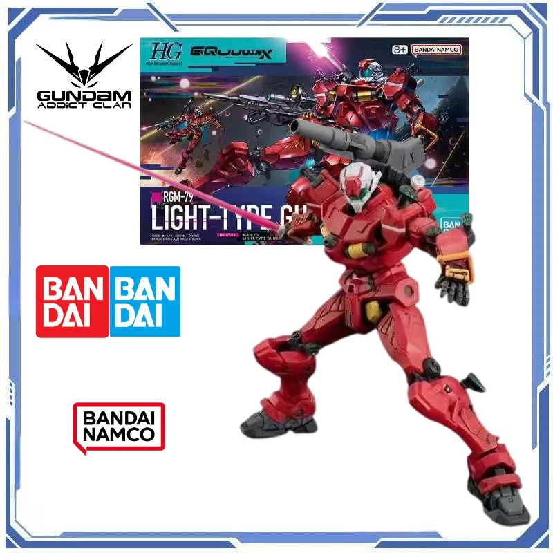 

Spot Bandai Original HG 1/144 Light Cannon Model Kit Action Assembly Action Figures Collectibles Decoration Anime Figures Mecha