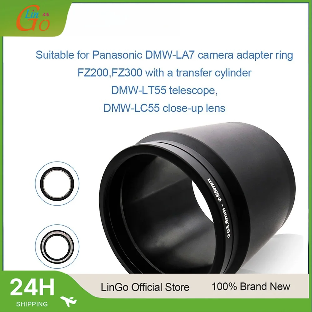 adaptador-de-lente-para-camera-lin-go-adaptador-de-conversao-dmw-la7-para-camera-digital-panasonic-lumix-dmc-fz200