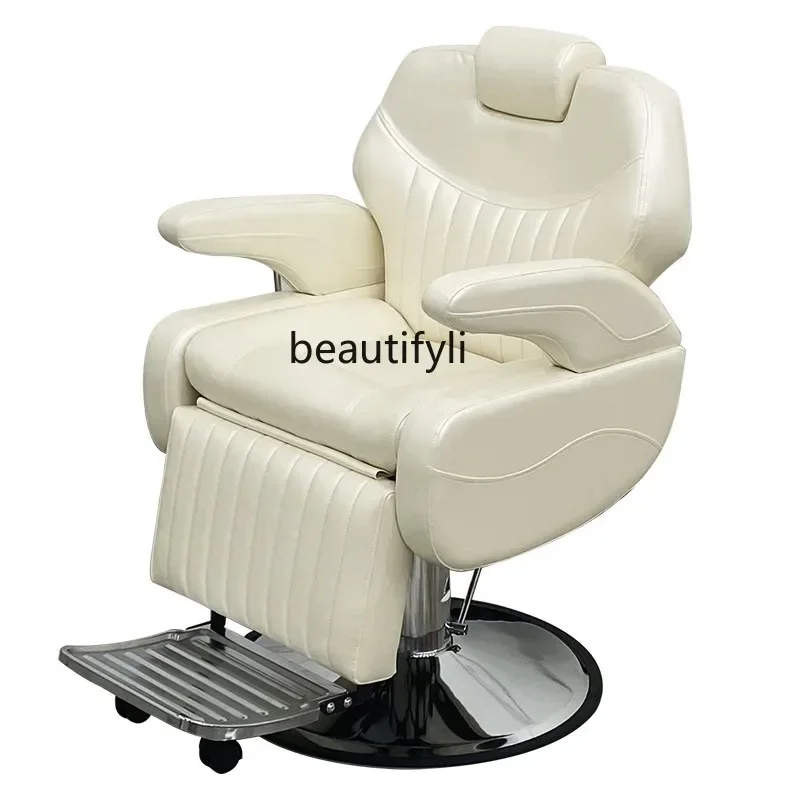 

ls 04ls 04Hair Care Center Hairdressing Chair Can Be Put down Physiotherapy Chair Lifting Large Chassis