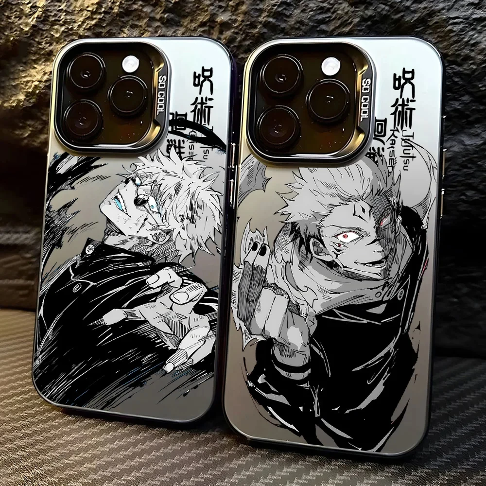 Anime Jujutsu Kaise…