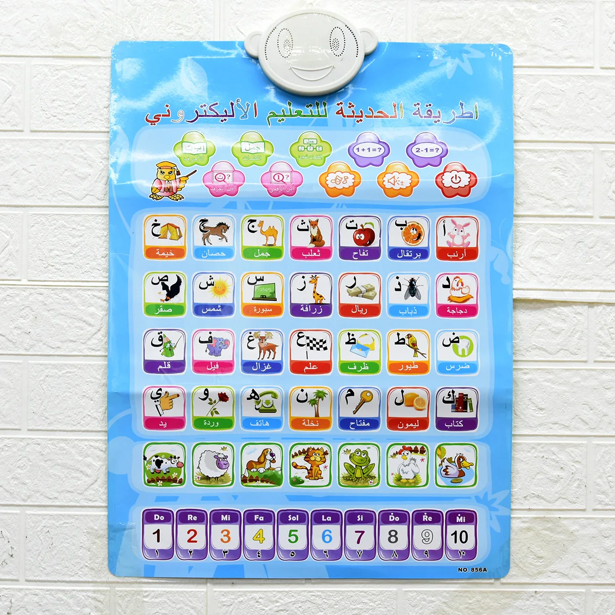 Arabic & English Electronic Alphabet Wall Chart Interactive Chart for Child Roll Learning Pronunciation Montessori Learning Toys