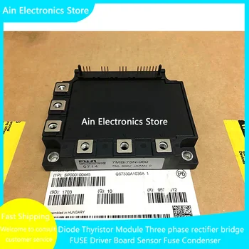 IGBT 모듈, 7MBI50N-060 7MBI75N-060 7MBI100N-060 7MBI40N-120 7MBI50N-120 7MBI75N-120 7MBI100N-120 7MBI40N-060, 신제품 및 오리지널 