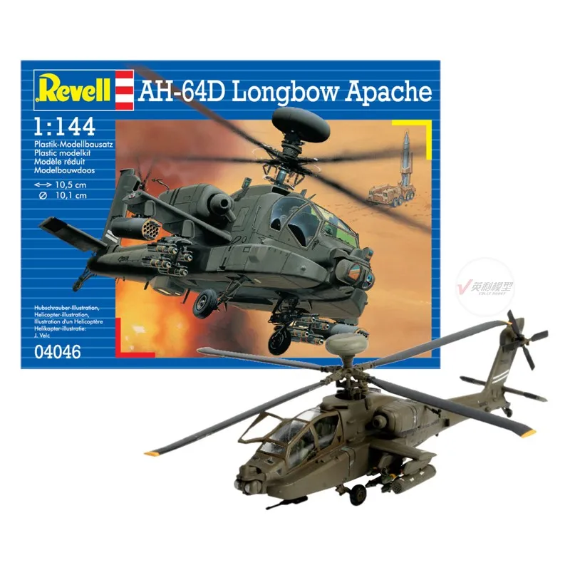 REVELL 04046 1/144 Scale Model AH-64D Longbow Apache Helicopter Assembly Model Building Kits For Adults Hobby Collection