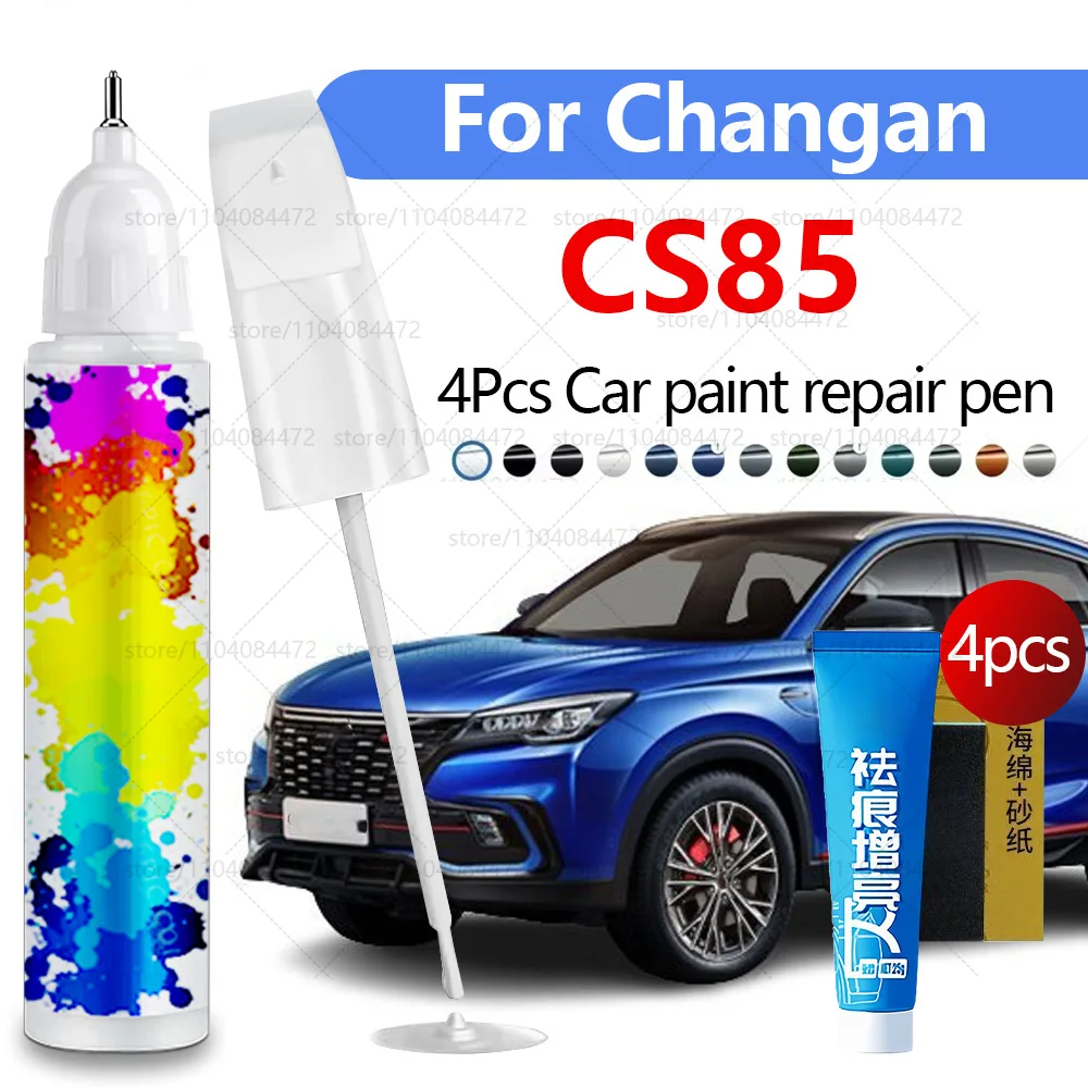 

Ручка для ремонта автомобильной краски для 2019-2025 Changan CS85 Coupe, аксессуары для ремонта царапин, 4 шт., черный, белый, фиолетовый, красный, синий