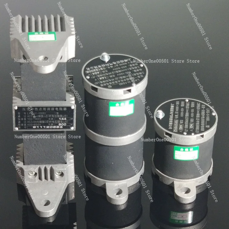 

Первичный уничтожитель гармоник LXQ-10KV, уничтожитель гармоник для нейтральной точки, трансформатор