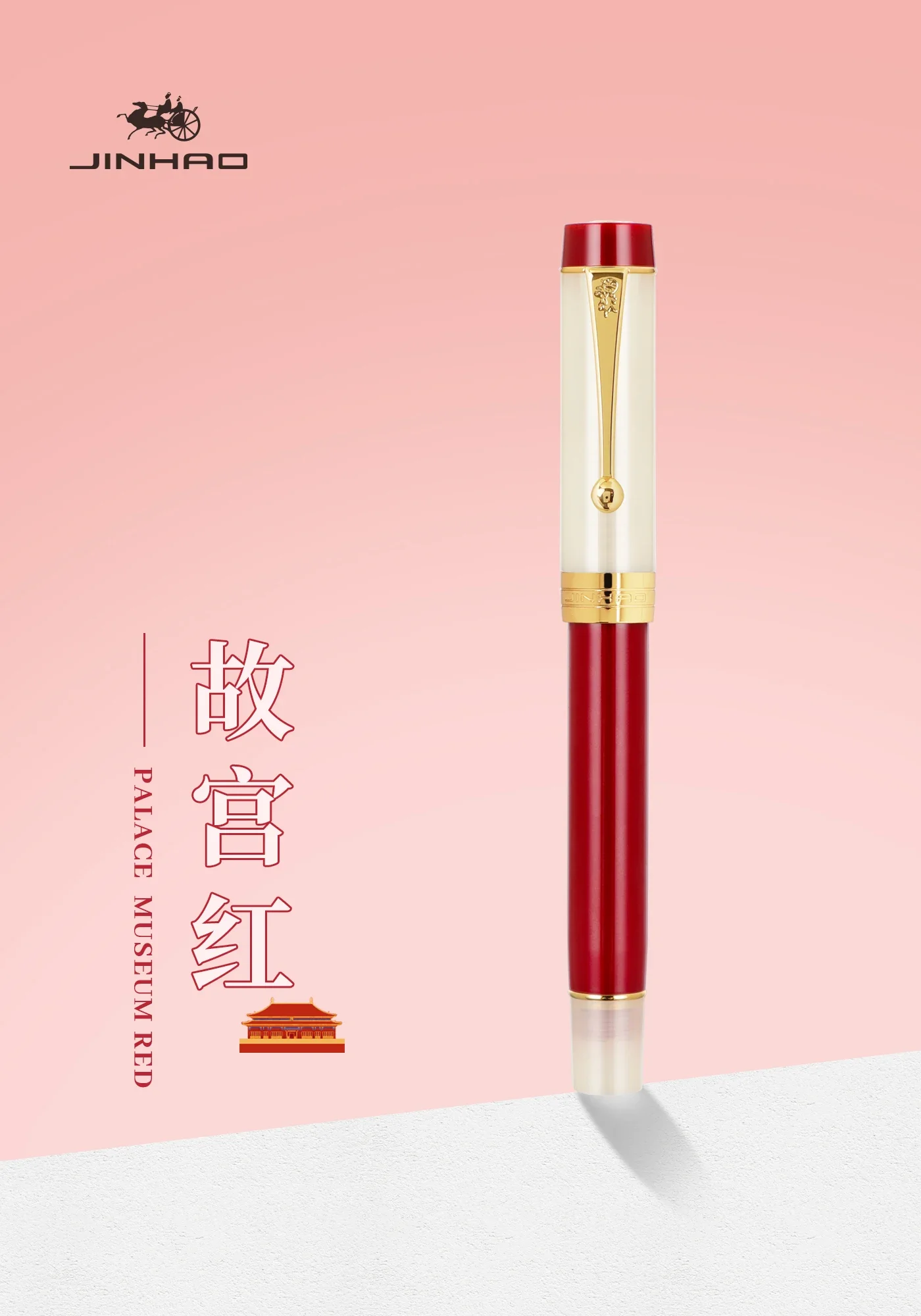 

Jinhao Century 100 Resin Mixed Fountain Pen Normal Nib Ink Student Stationery Writing Office Supplies Gift Ballow/Arrow Clip