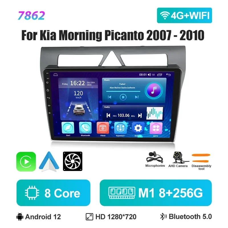 Auto AutoRadio Voor Kia Morning Picanto 2007-2010 GPS Navigatie Carplay Draadloze Radio Multimedia Video Player Set