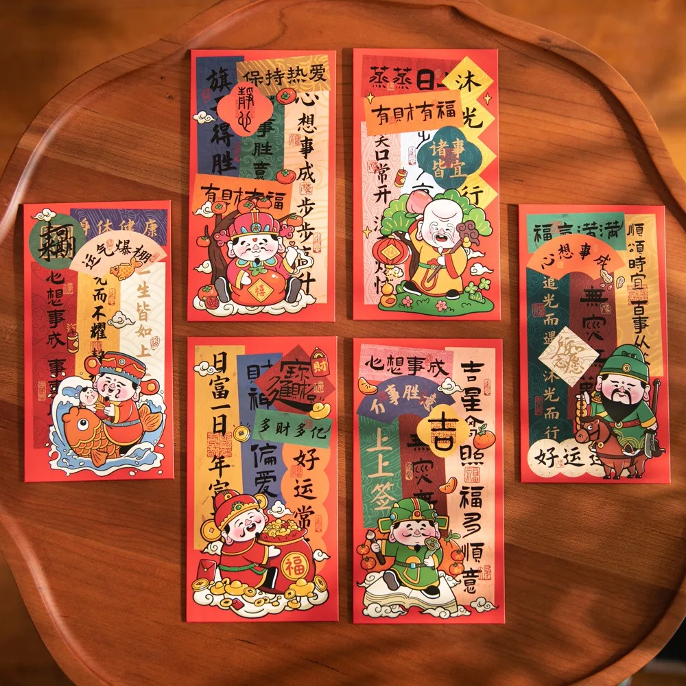 6PCS Chinese New Year Red Envelope Best Wishes Blessing Wealth God Money Envelope Money Bags HongBao Lucky Money Pockets