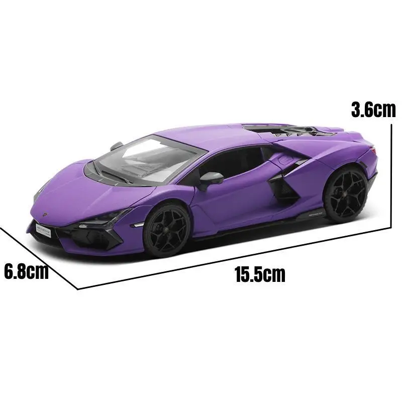 鉄道模型 Lamborghini Reventon The 1/43 Lamborghini Reventon from AUTOart, a review by