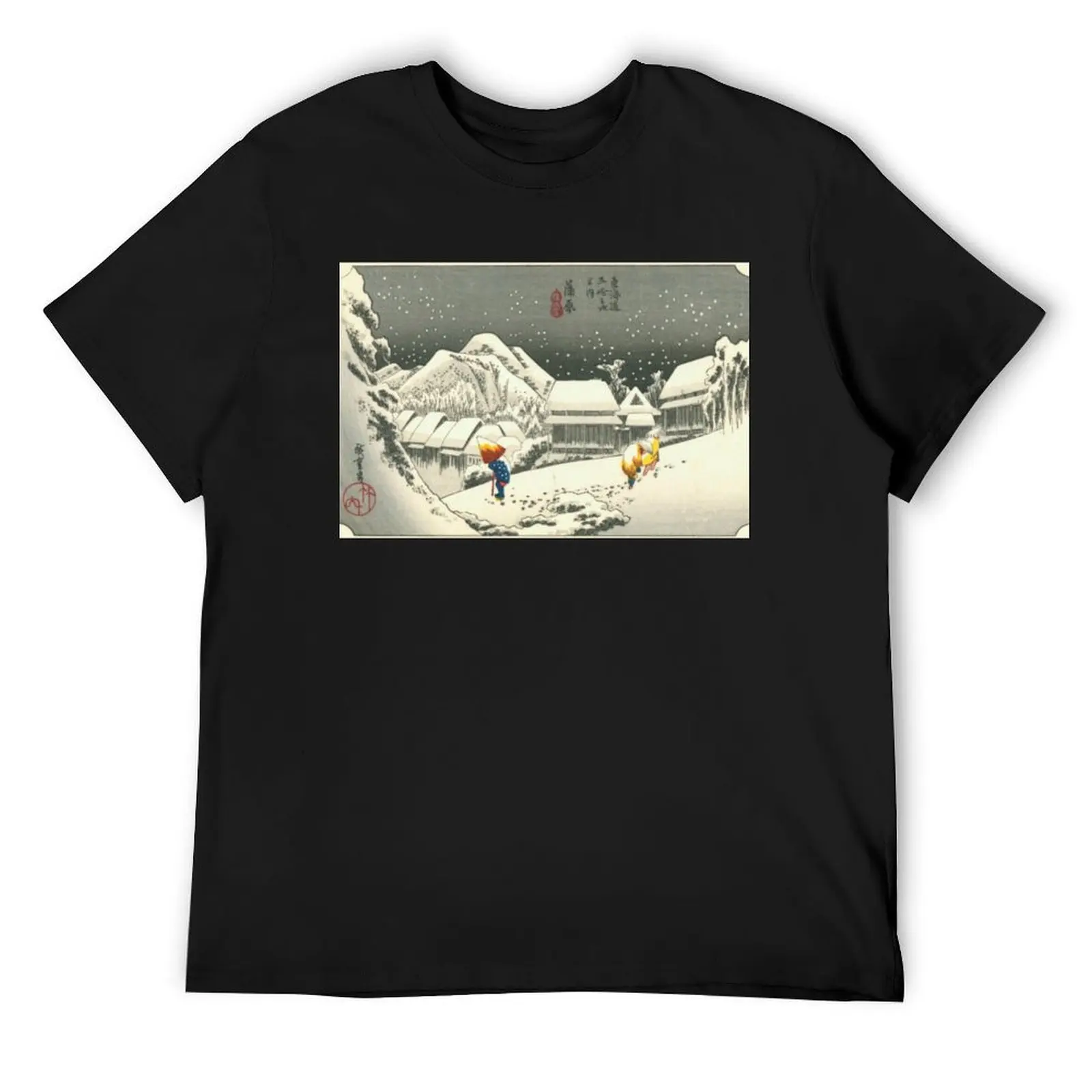 pinkerton album artwork Weezer T-Shirt shirts graphic tee plus size clothes mens graphic t-shirts anime