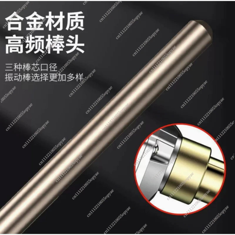 Portable Concrete Vibrator Rod 220V Single Phase Cement Vibration Poker Fine Rod Head Replacement Accessories
