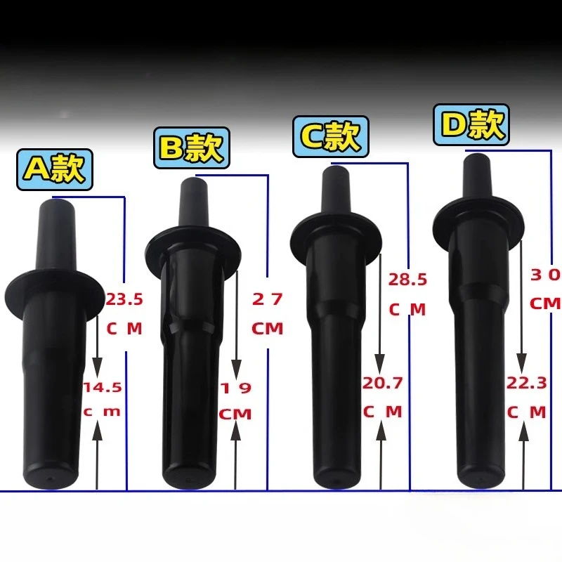 Suitable for wall breaking machine, cooking machine, stirring rod