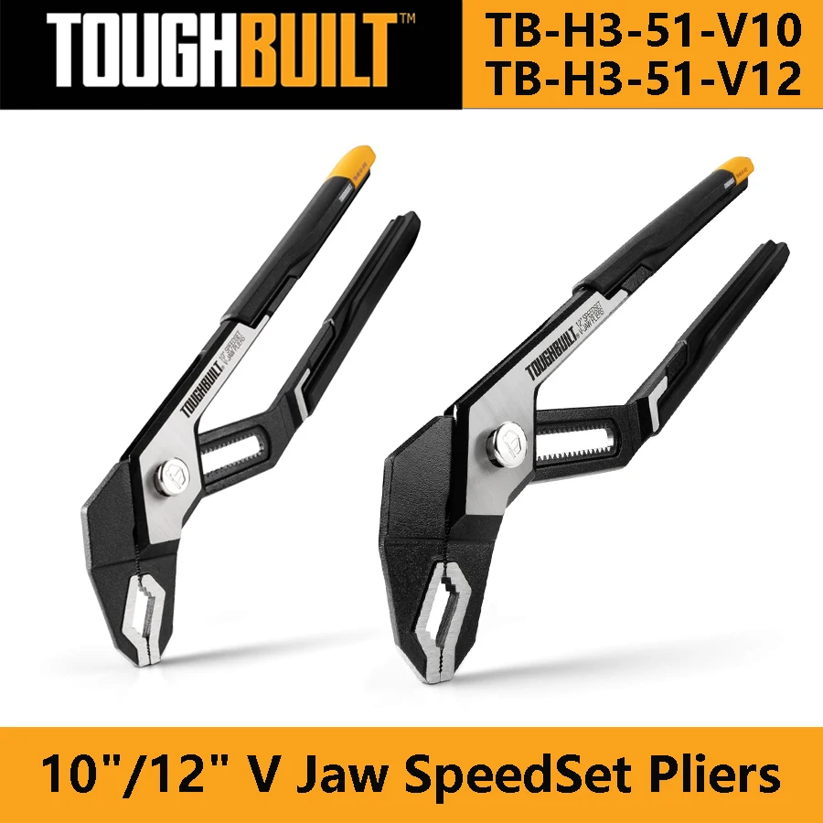 TOUGHBUILT 큰 구멍 빠른 조정 워터 펌프 플라이어 수공구, 턱 스피드 세트, TB-H3-51-V10 TB-H3-51-V12, 10 인치, 12 인치 V