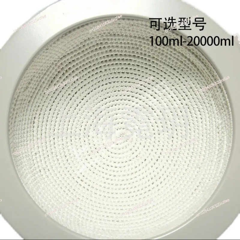 Intelligent digital display constant temperature electric heating sleeve 100ml electronic temperature control