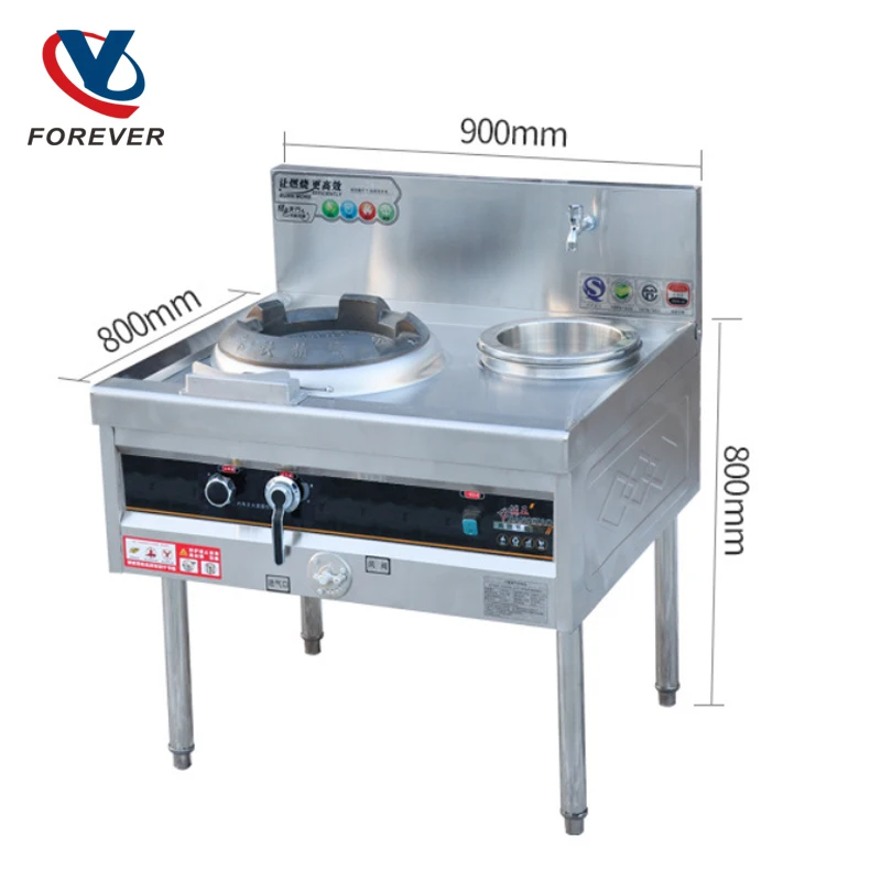 Gas Stove Commercial High-fire Energy-saving Single And Double Stove Stainless Steel Kitchen Natural Liquefied Gas Stove