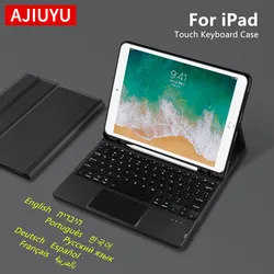 AJIUYU TrackPad Keyboard Case For iPad 10.2 Inch 9th 8th 7th Generation 10th Air9.7 6th Pro11 3rd 4ht 5th 10.5 Magic Smart Cover