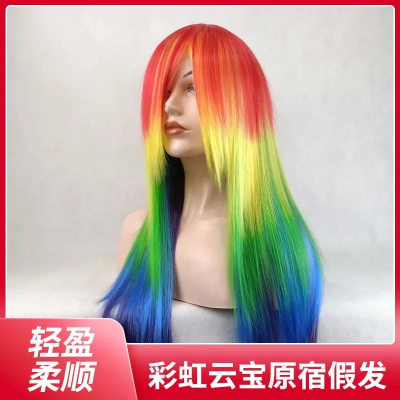 شعر مستعار ملون للهالوين من Bailijia، شعر مستعار أنيمي ماي ليتل بوني رينبو داش هاراجوكو #2