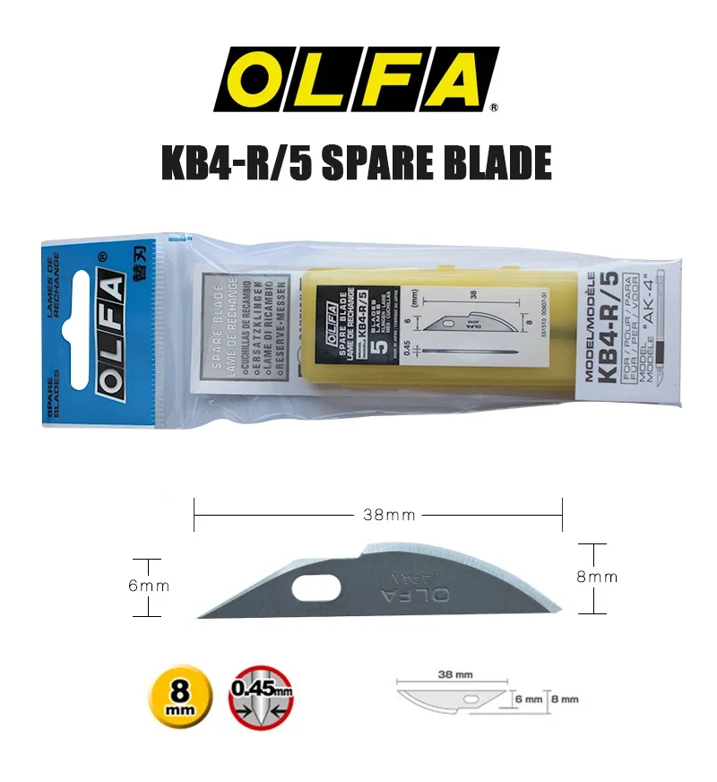 OLFA KB4-F/NF/NS/R/P/S/SC/WS وحدة المعالجة المركزية مكشطة شفرة للهاتف المحمول اللوحة الأم شاشة أداة إصلاح شفرات المرافق #5