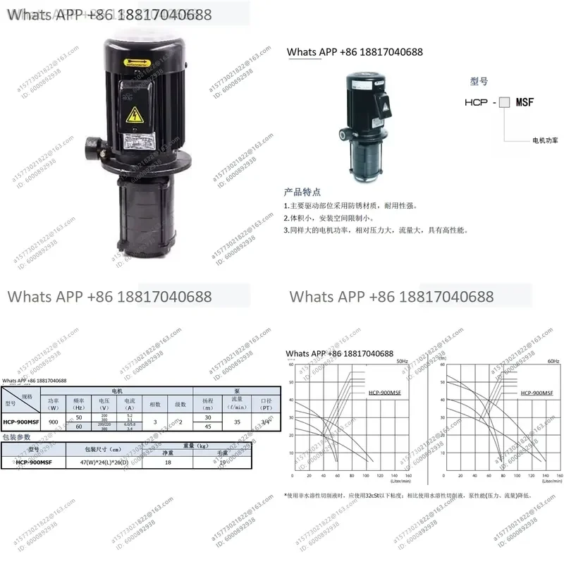 1PC for HALS LUBE High Pressure Machine Tool Cooling Pump for HCP-900MSF Industrial CNC Coolant System Replacement Part