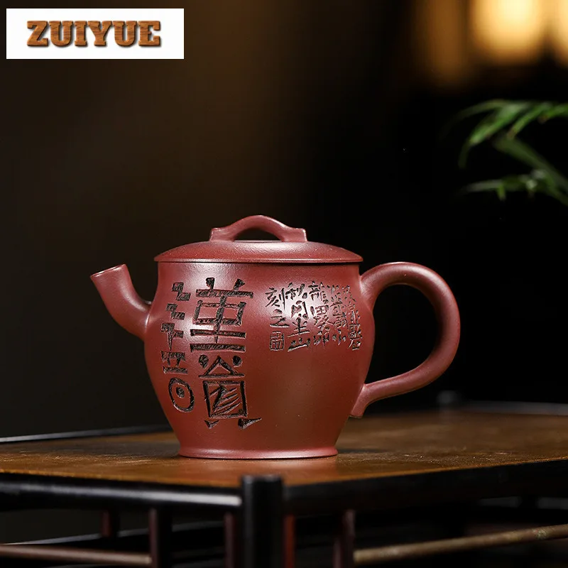 

120ml Yixing Purple Clay Teapots Handmade Gun Nozzle Pot Raw Ore Dragon's Blood Sand Mud Tea Maker Kettle Filter Zisha Tea Set